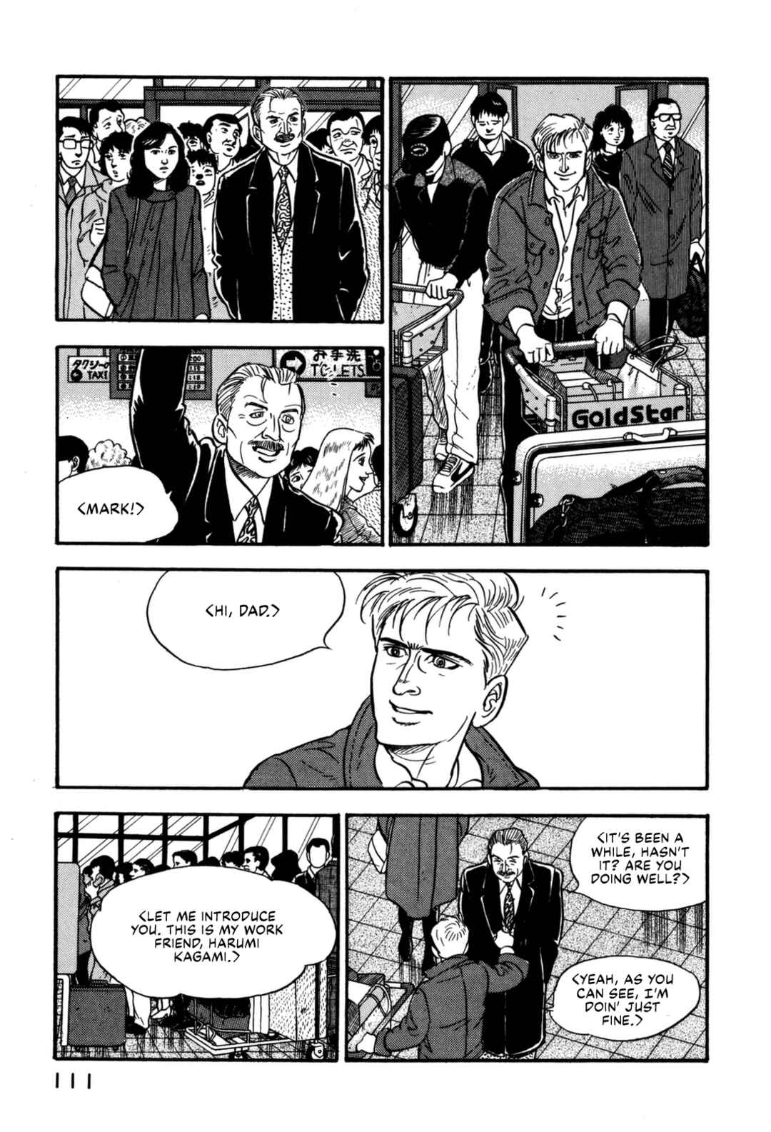 Page 3 Chapter 126 Section Chief Shima Kōsaku