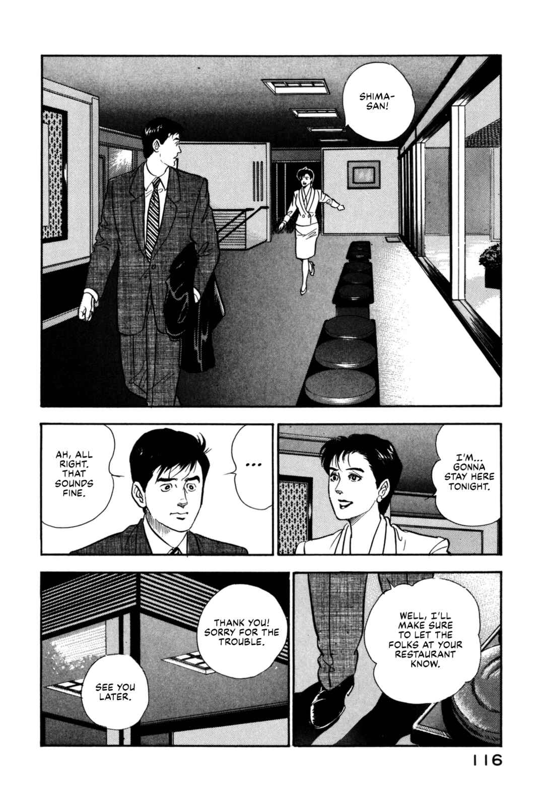 Page 8 Chapter 126 Section Chief Shima Kōsaku