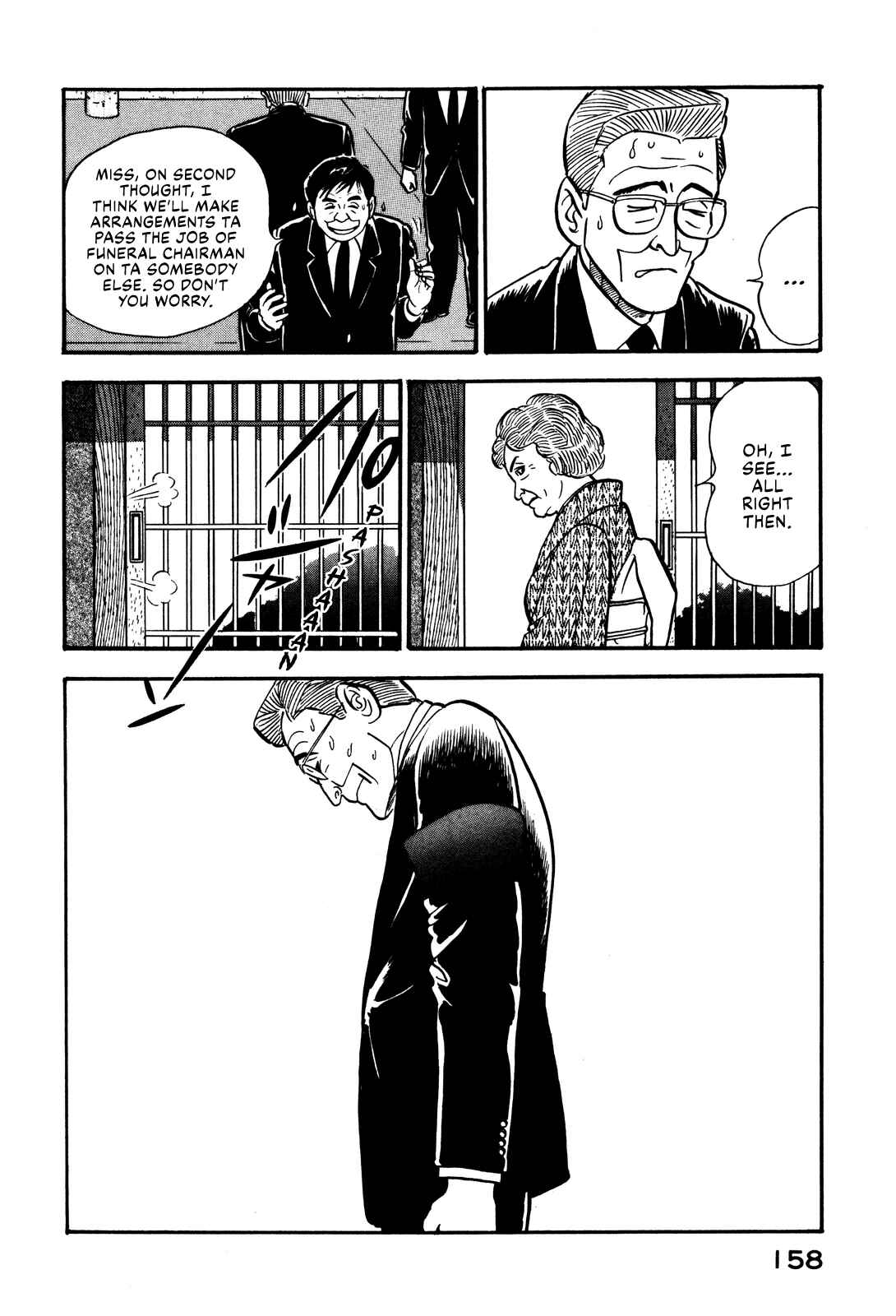 Page 10 Chapter 43 Section Chief Shima Kōsaku