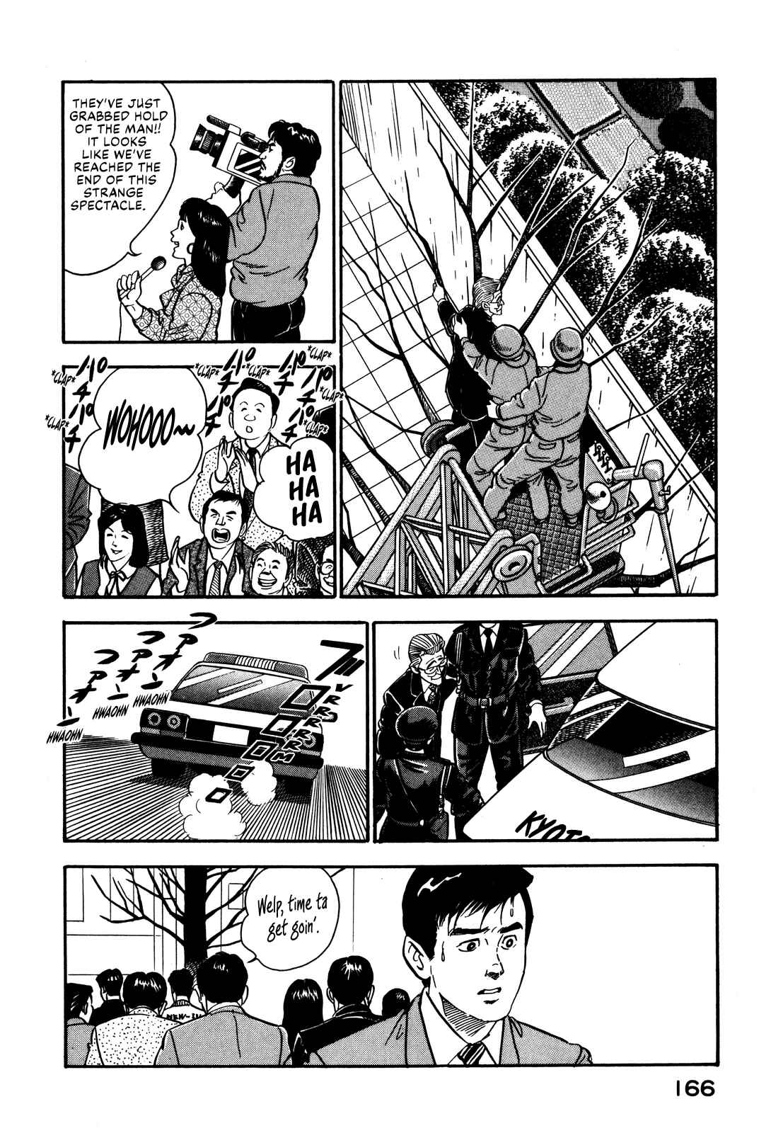 Page 18 Chapter 43 Section Chief Shima Kōsaku