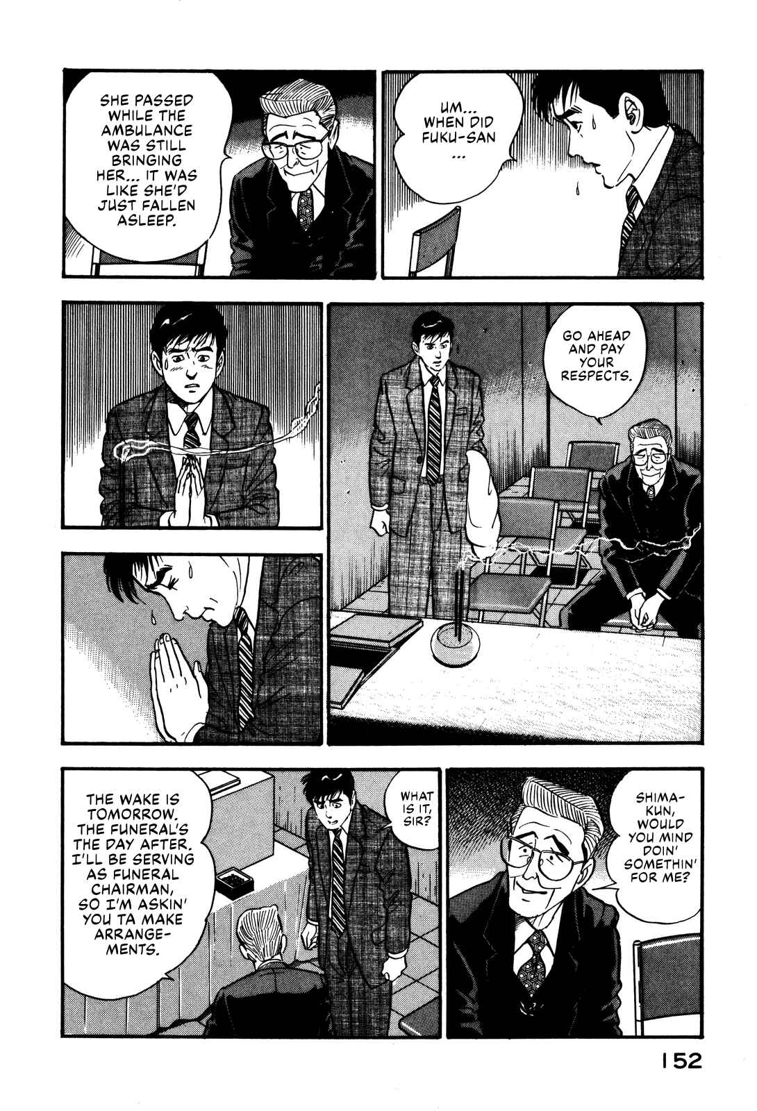 Page 4 Chapter 43 Section Chief Shima Kōsaku