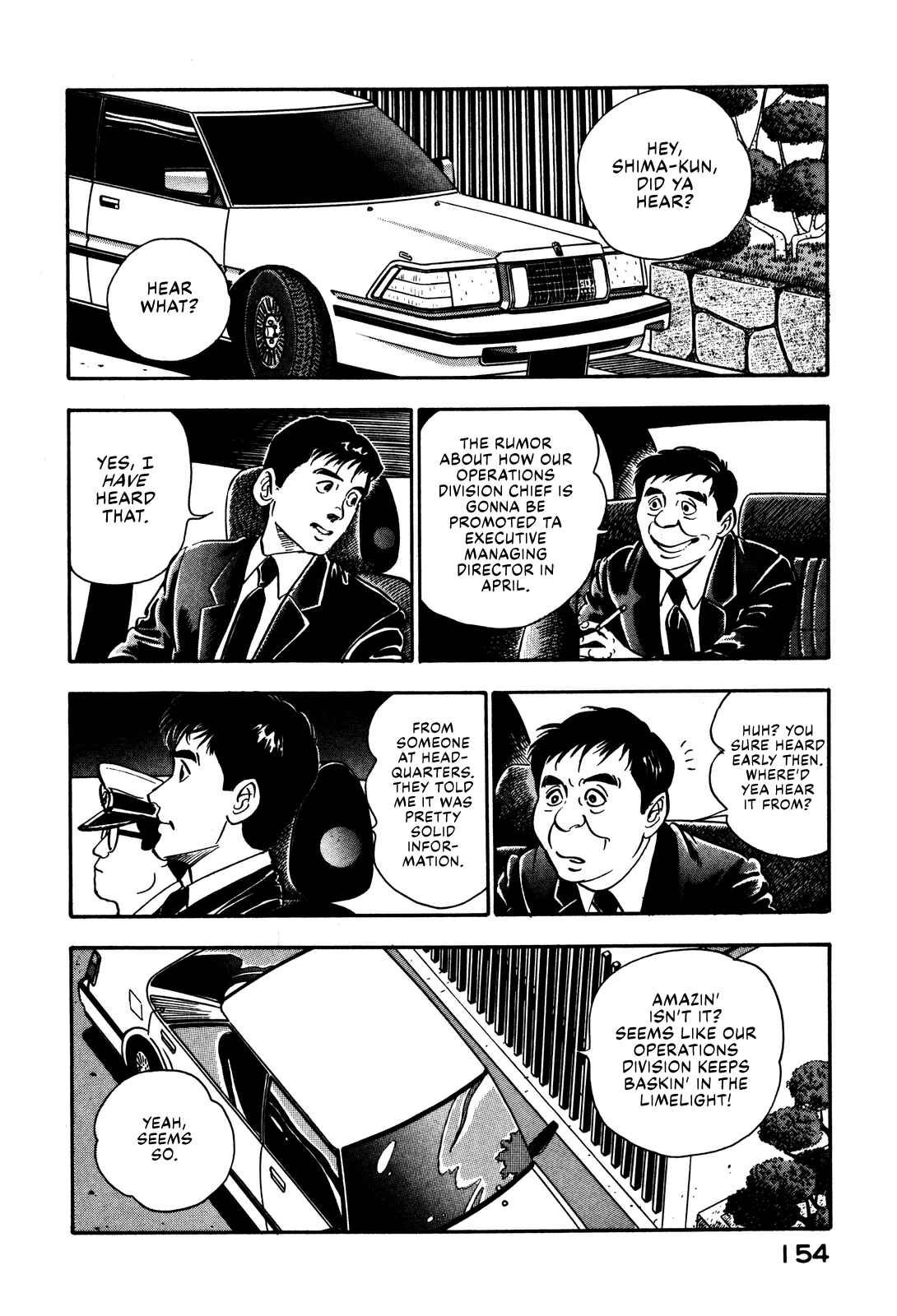 Page 6 Chapter 43 Section Chief Shima Kōsaku