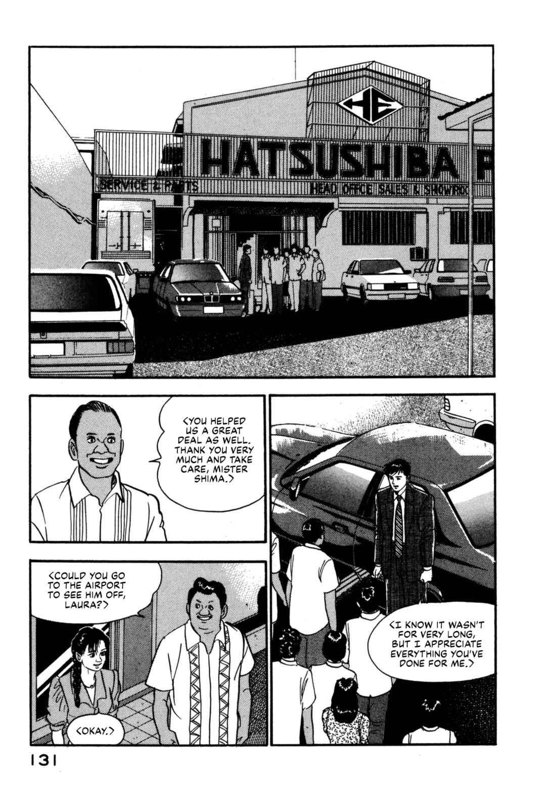Page 11 Chapter 116 Section Chief Shima Kōsaku