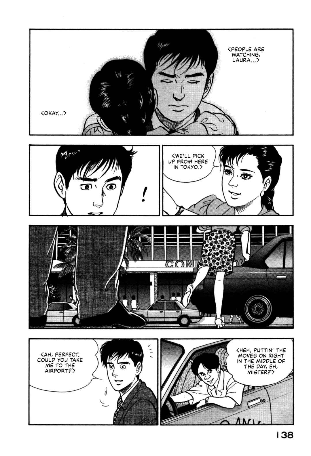 Page 18 Chapter 116 Section Chief Shima Kōsaku