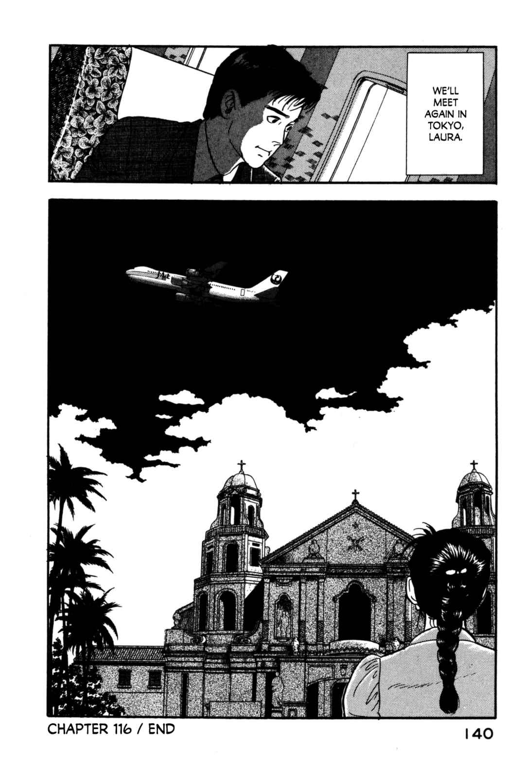Page 20 Chapter 116 Section Chief Shima Kōsaku