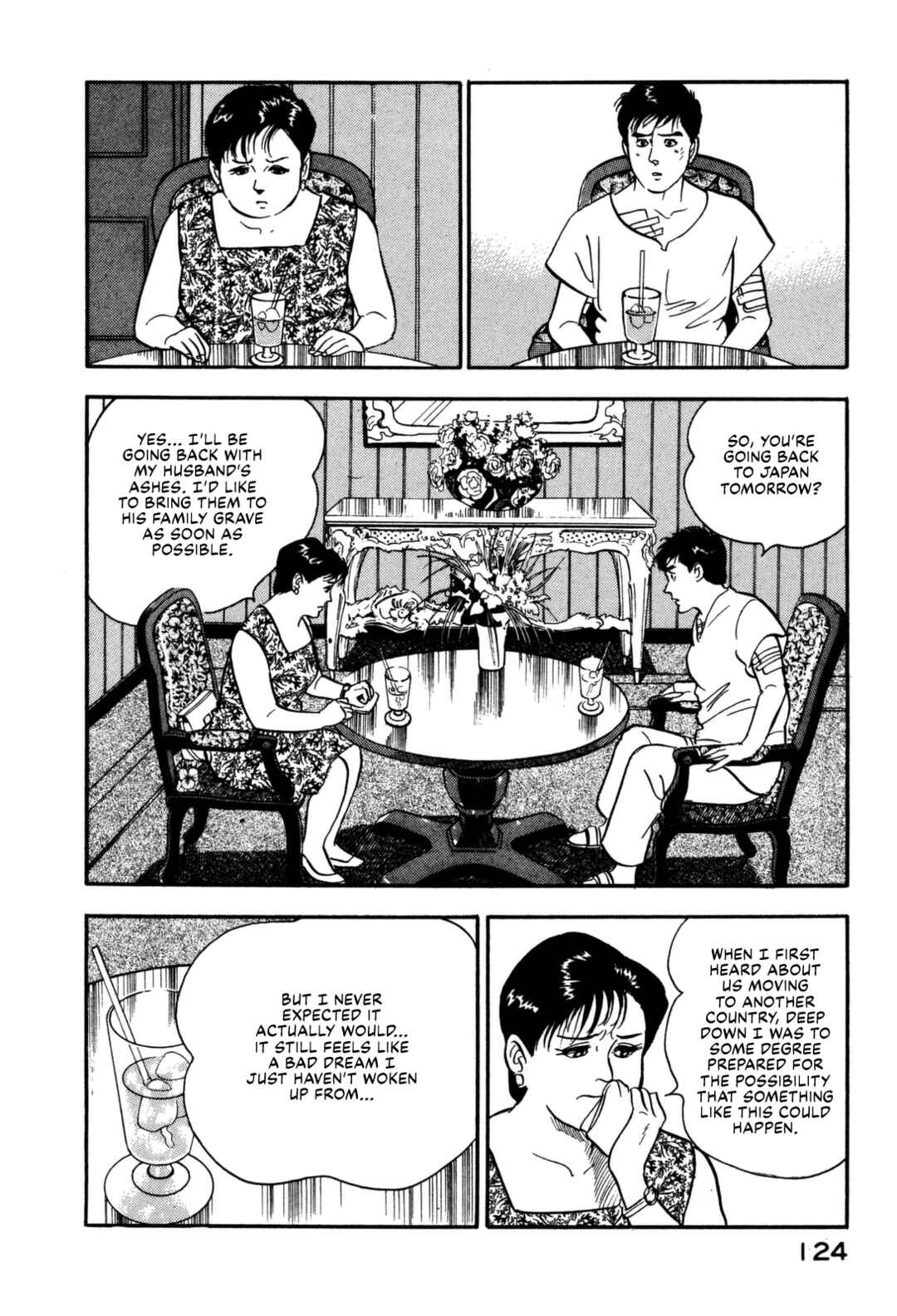 Page 4 Chapter 116 Section Chief Shima Kōsaku