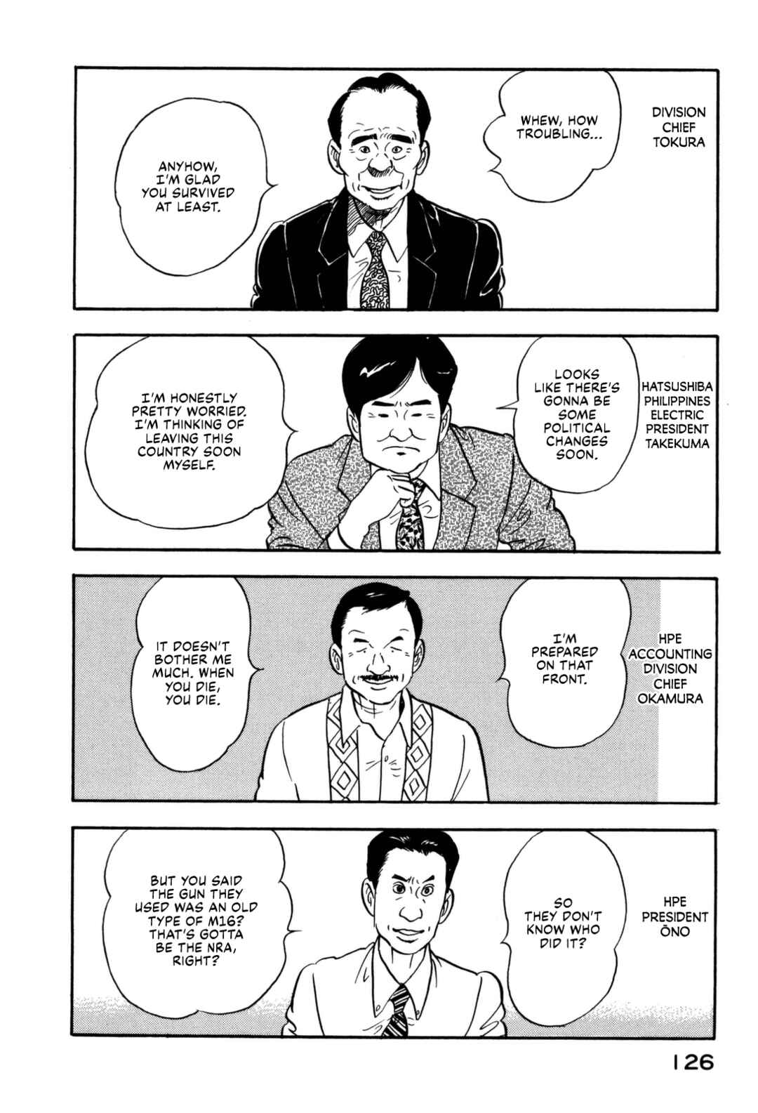 Page 6 Chapter 116 Section Chief Shima Kōsaku