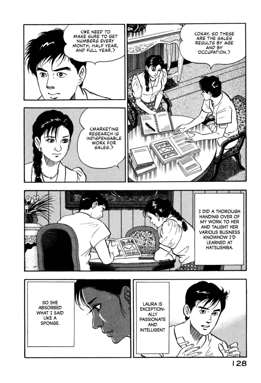 Page 8 Chapter 116 Section Chief Shima Kōsaku