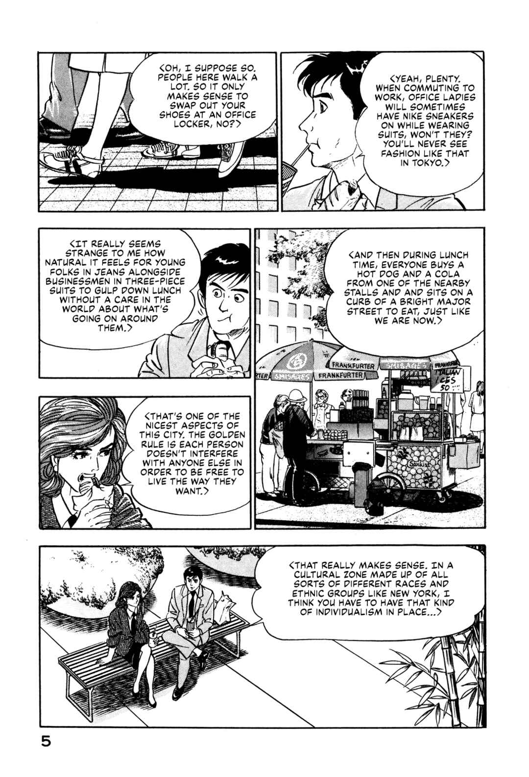 Page 13 Chapter 9 Section Chief Shima Kōsaku