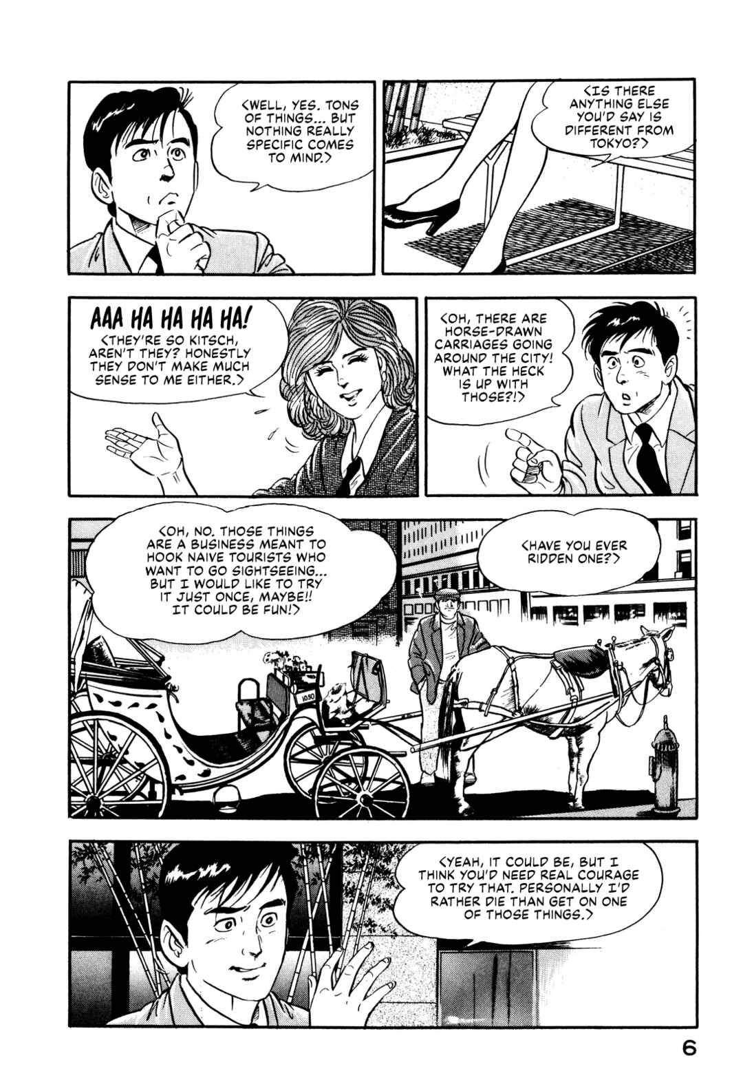 Page 14 Chapter 9 Section Chief Shima Kōsaku