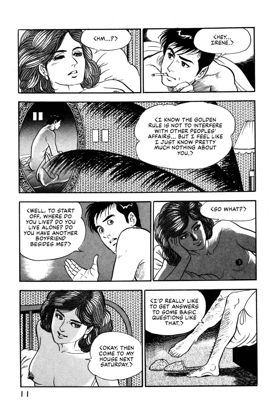 Page 19 Chapter 9 Section Chief Shima Kōsaku
