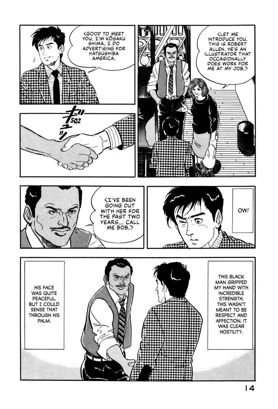 Page 22 Chapter 9 Section Chief Shima Kōsaku