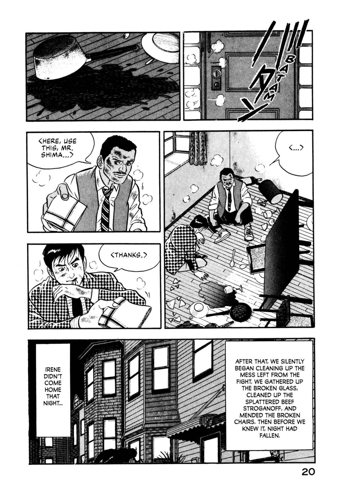 Page 28 Chapter 9 Section Chief Shima Kōsaku
