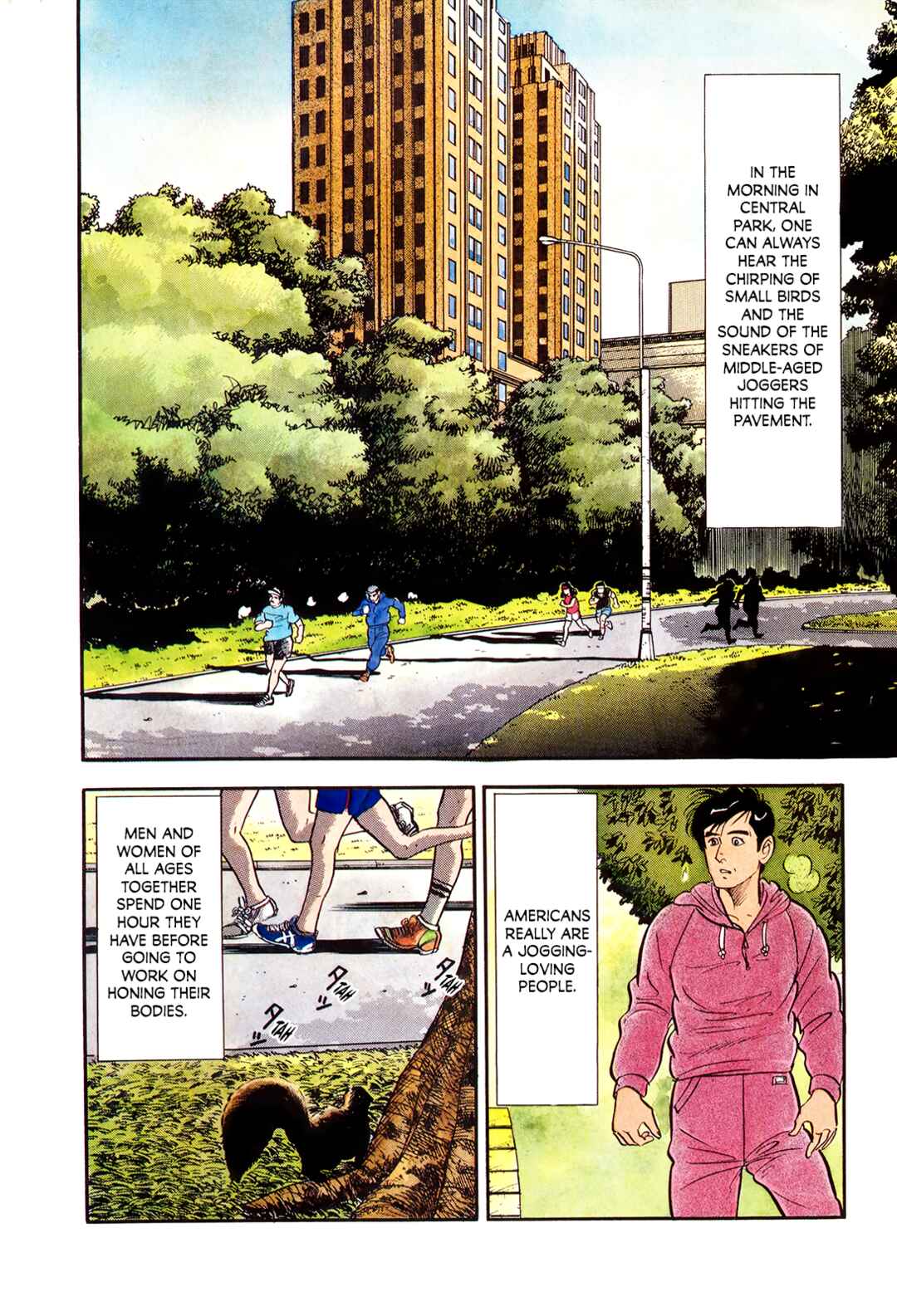 Page 7 Chapter 9 Section Chief Shima Kōsaku