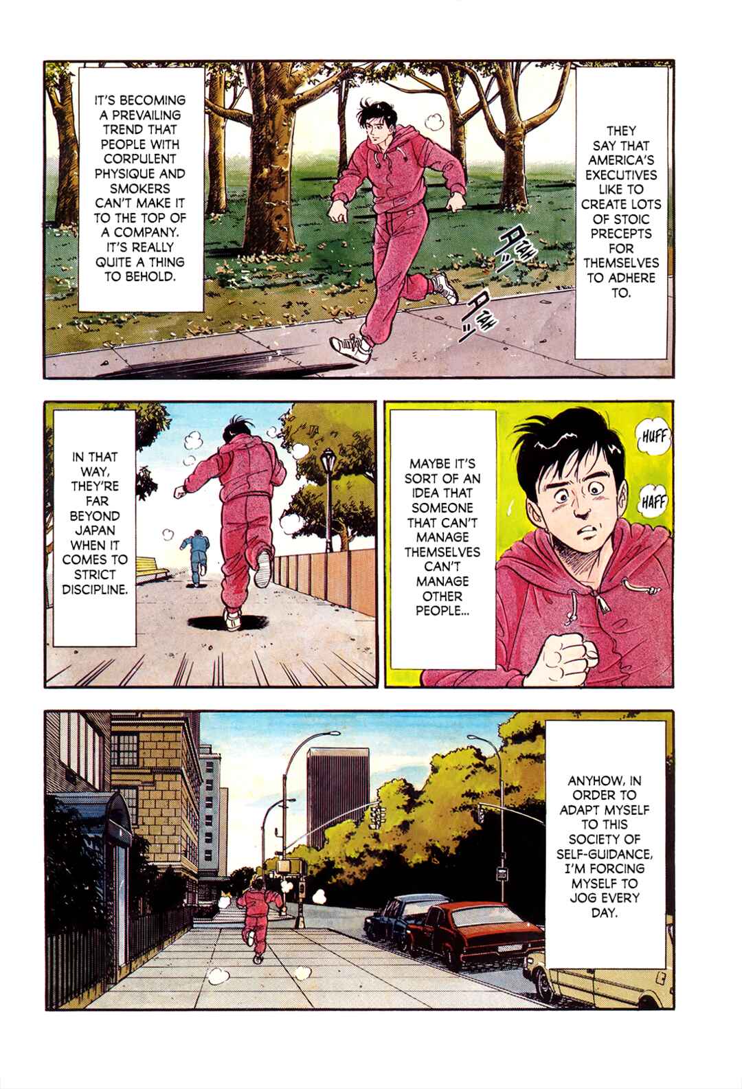 Page 9 Chapter 9 Section Chief Shima Kōsaku