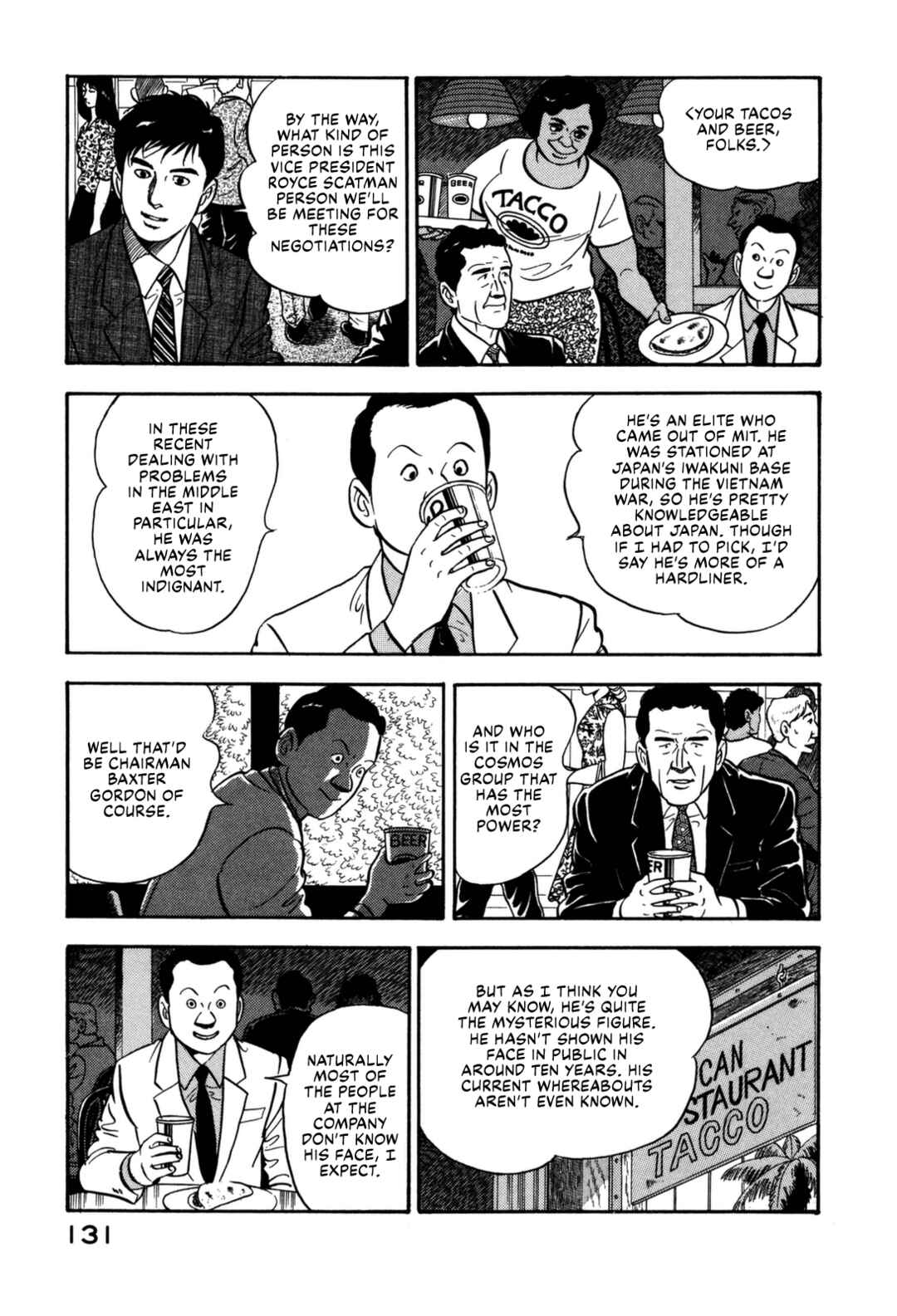 Page 10 Chapter 138 Section Chief Shima Kōsaku