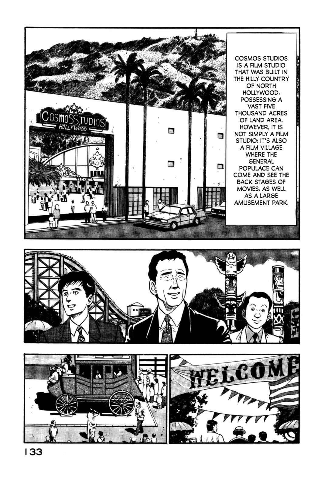 Page 12 Chapter 138 Section Chief Shima Kōsaku
