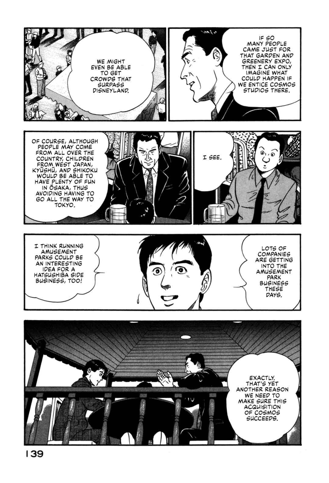 Page 18 Chapter 138 Section Chief Shima Kōsaku