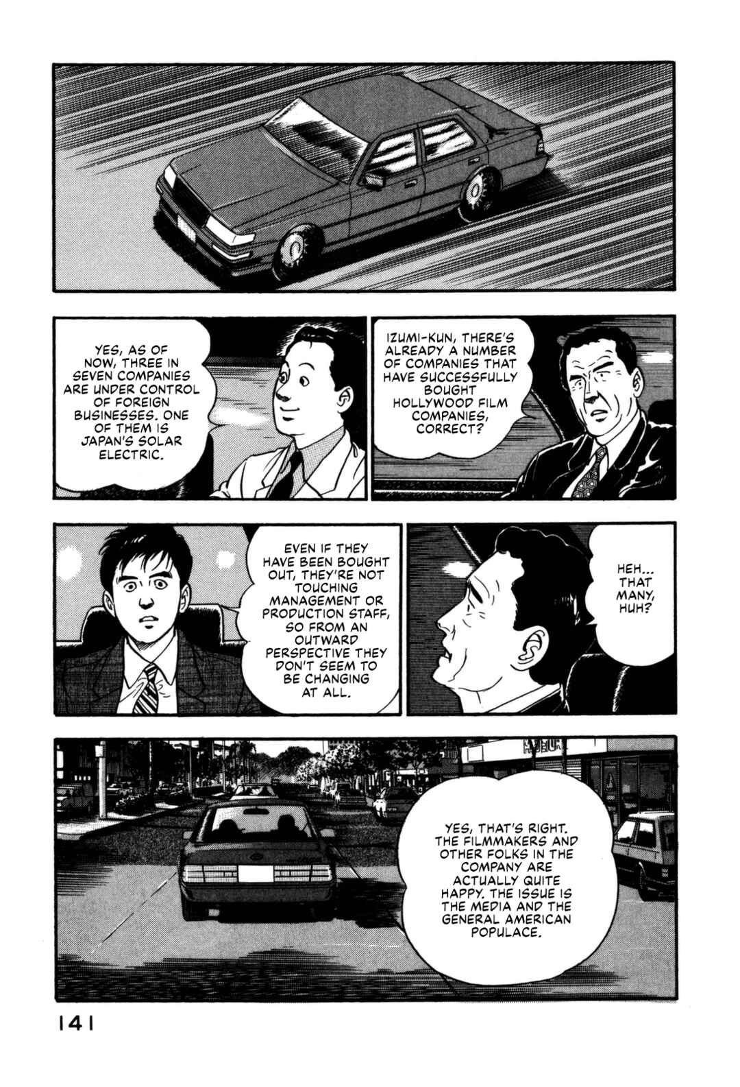 Page 20 Chapter 138 Section Chief Shima Kōsaku