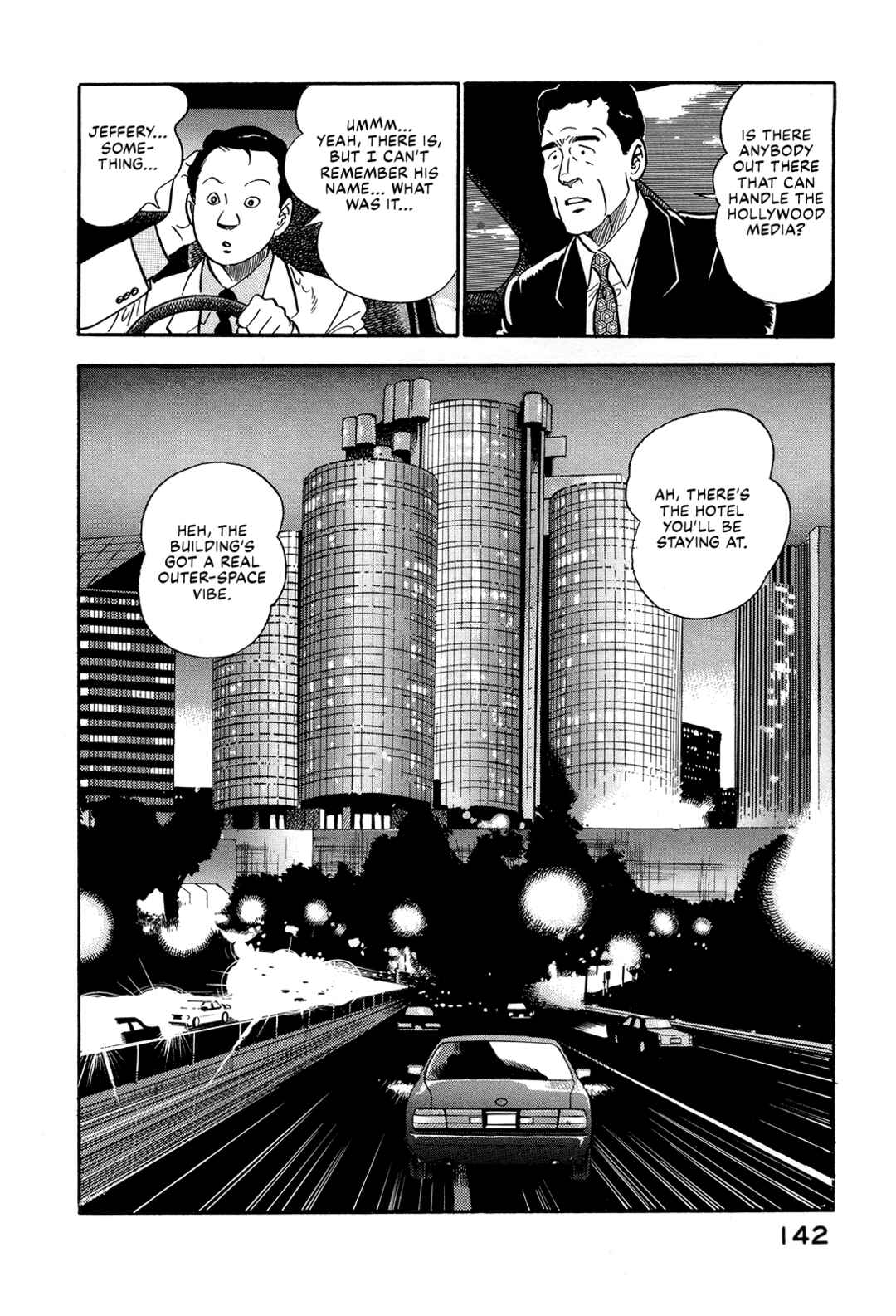 Page 21 Chapter 138 Section Chief Shima Kōsaku