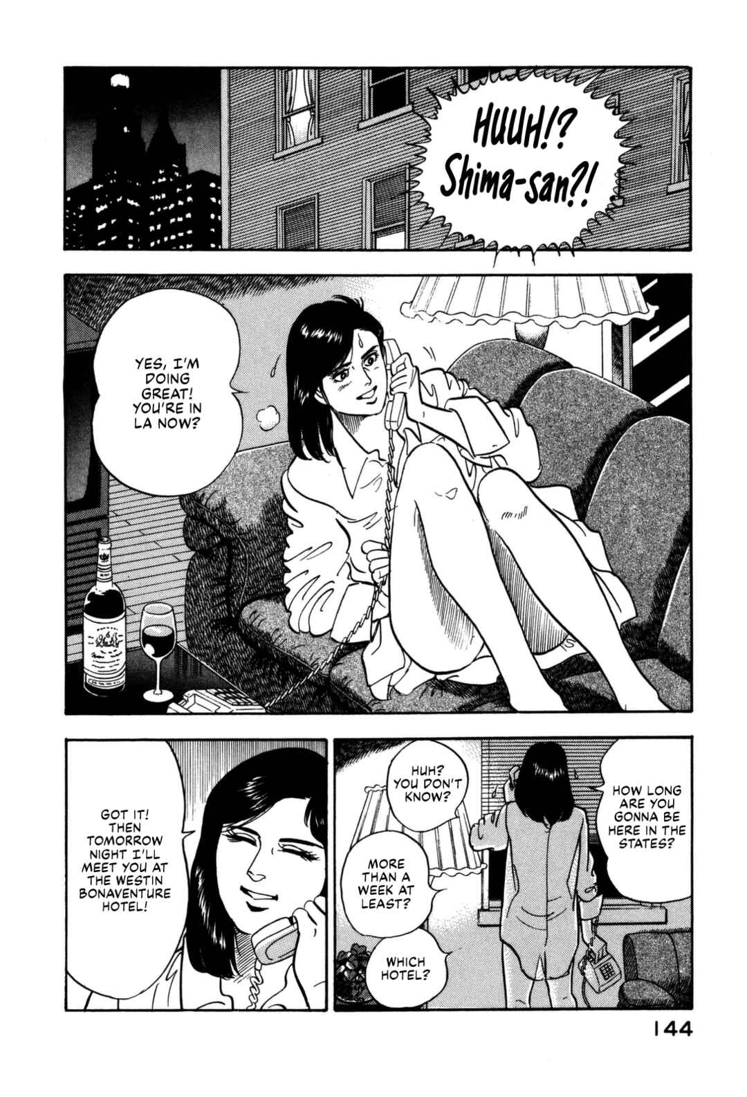 Page 23 Chapter 138 Section Chief Shima Kōsaku
