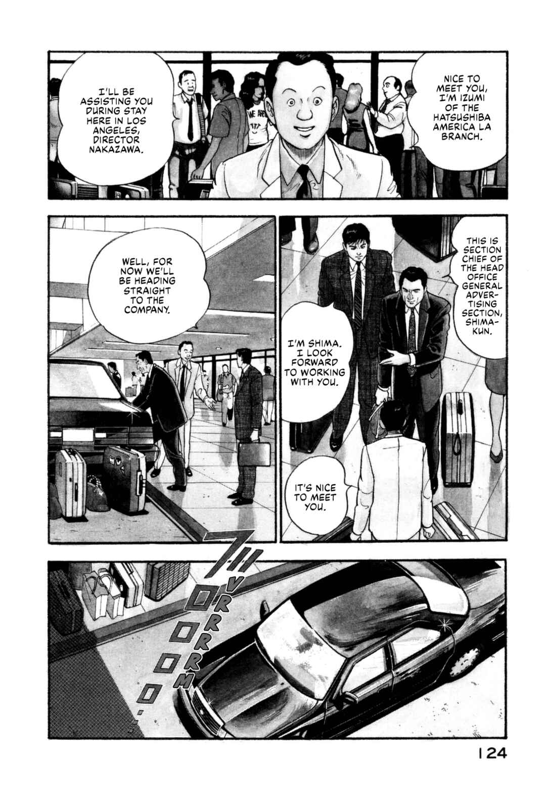 Page 3 Chapter 138 Section Chief Shima Kōsaku
