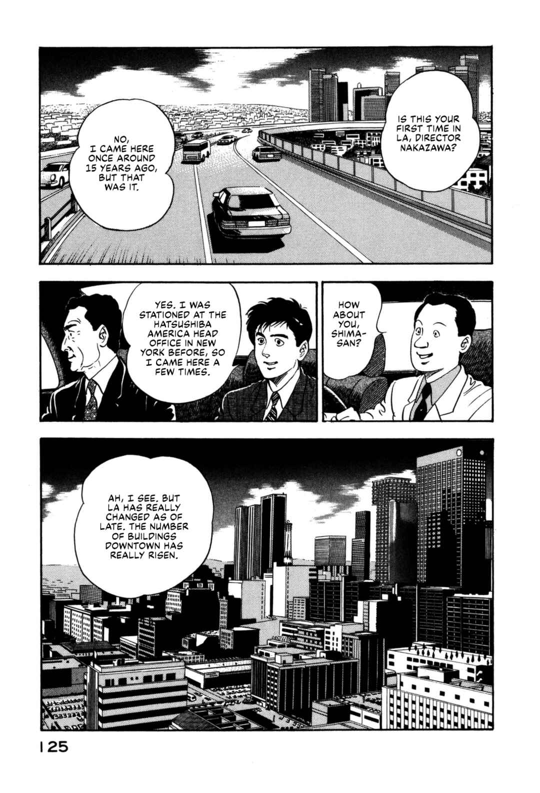 Page 4 Chapter 138 Section Chief Shima Kōsaku