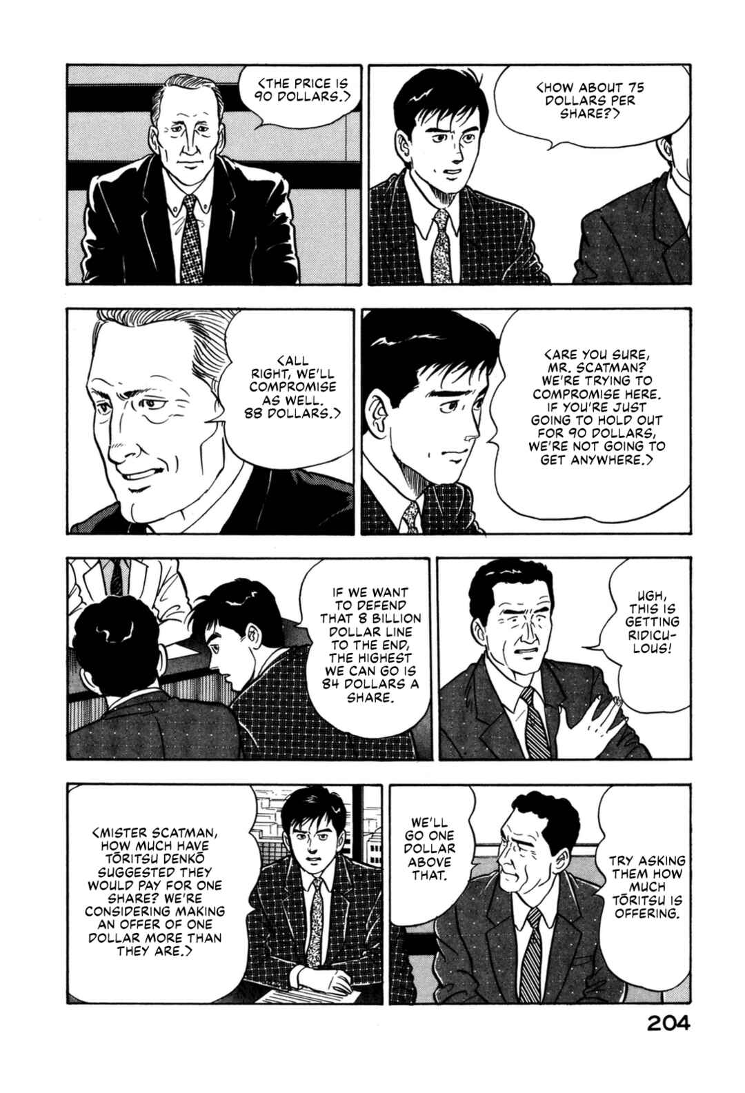 Page 14 Chapter 141 Section Chief Shima Kōsaku