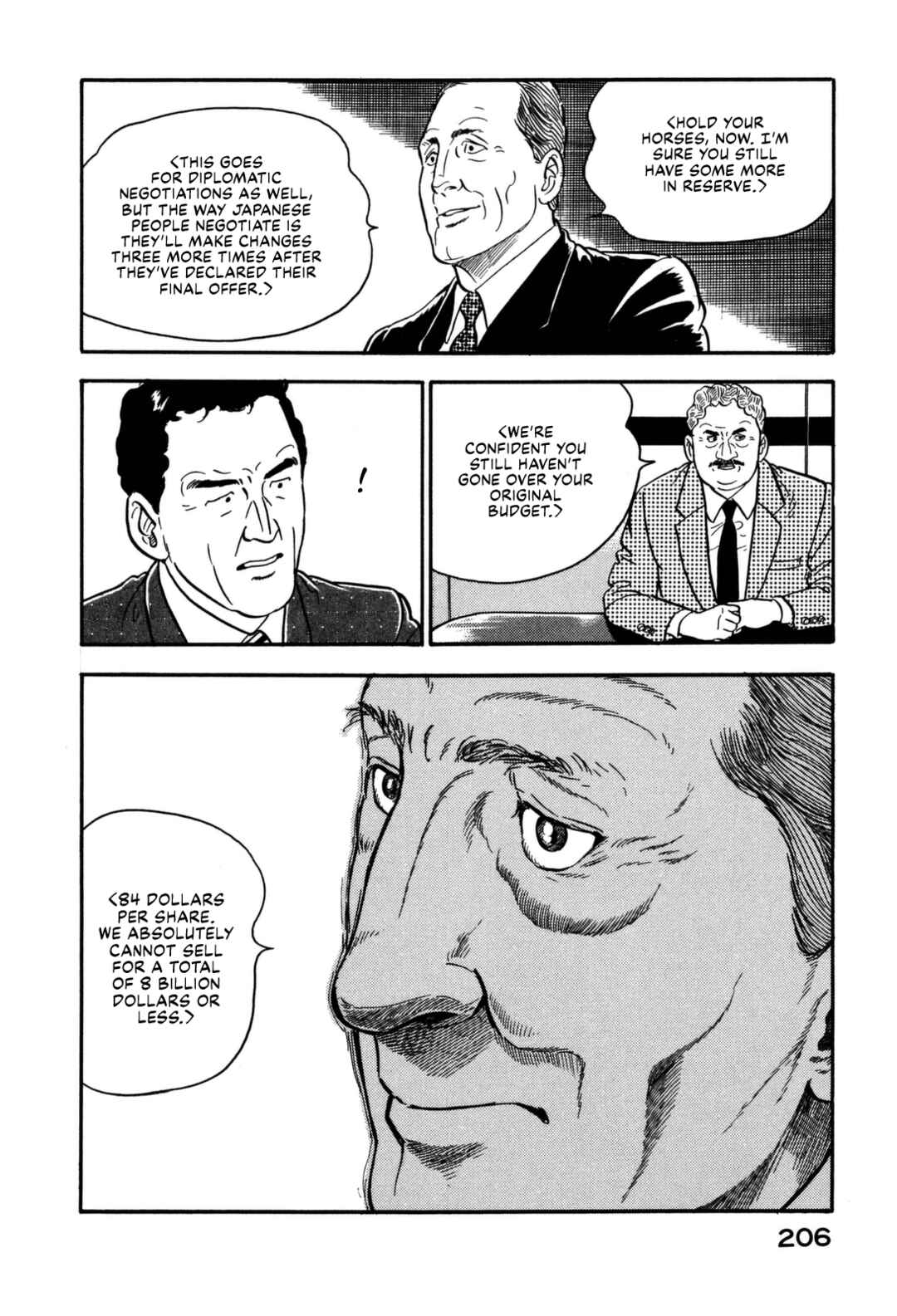 Page 16 Chapter 141 Section Chief Shima Kōsaku