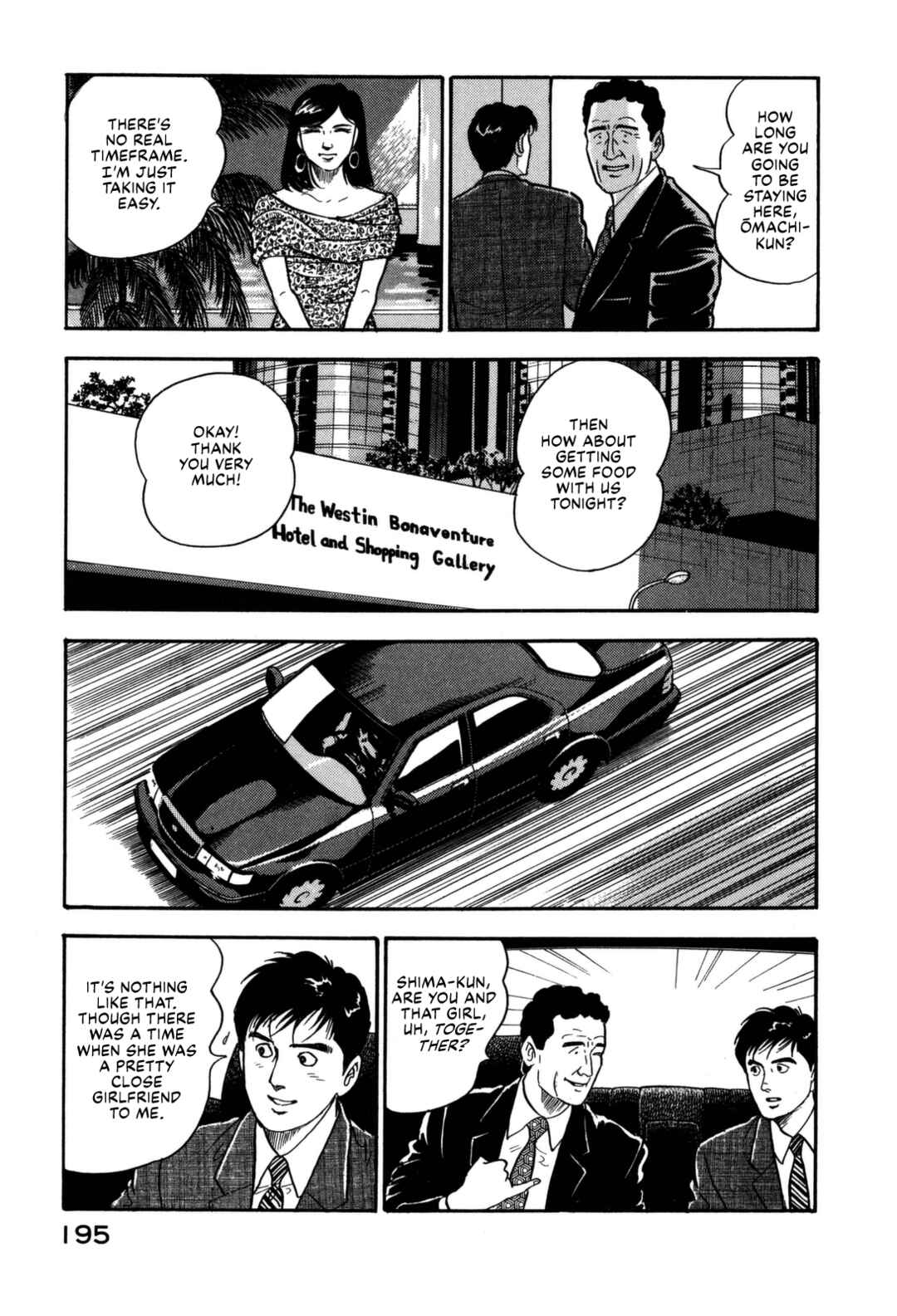 Page 5 Chapter 141 Section Chief Shima Kōsaku
