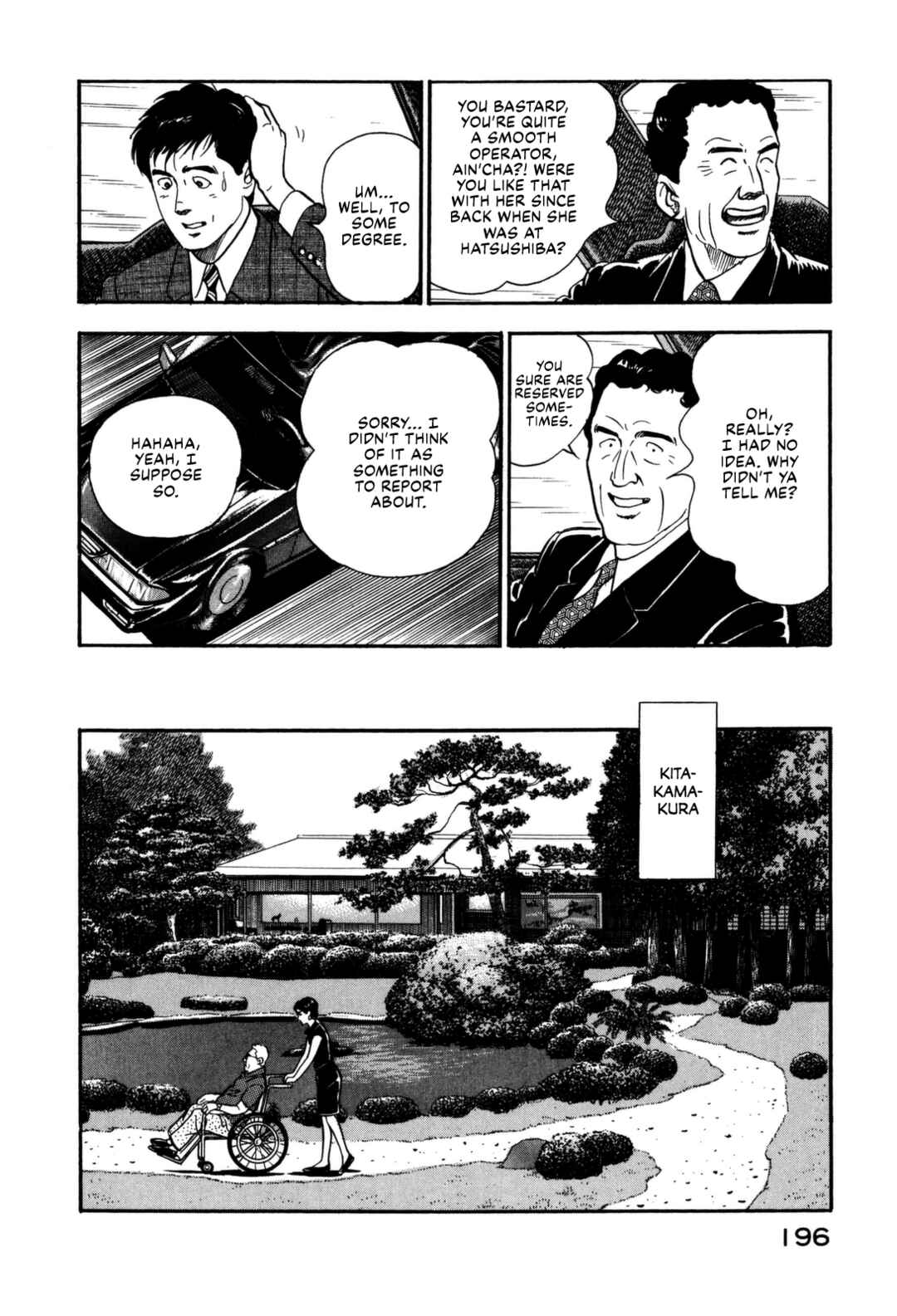 Page 6 Chapter 141 Section Chief Shima Kōsaku