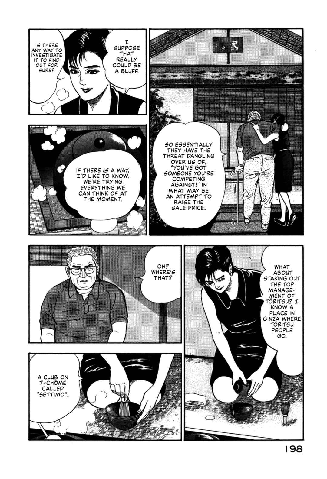 Page 8 Chapter 141 Section Chief Shima Kōsaku
