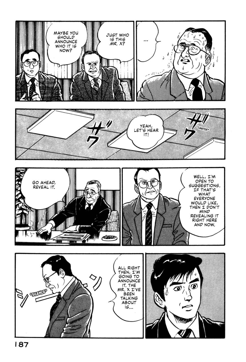Page 13 Chapter 7 Section Chief Shima Kōsaku