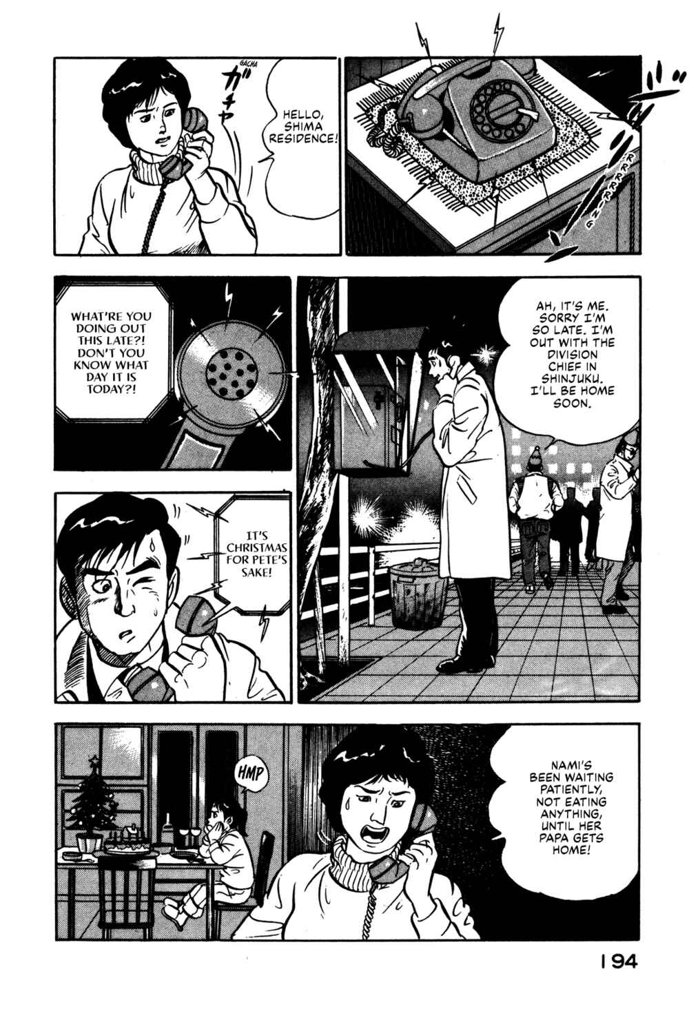 Page 20 Chapter 7 Section Chief Shima Kōsaku