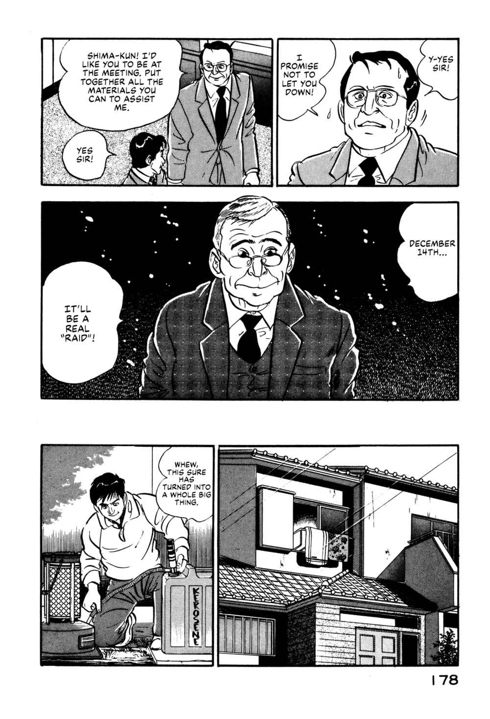 Page 4 Chapter 7 Section Chief Shima Kōsaku