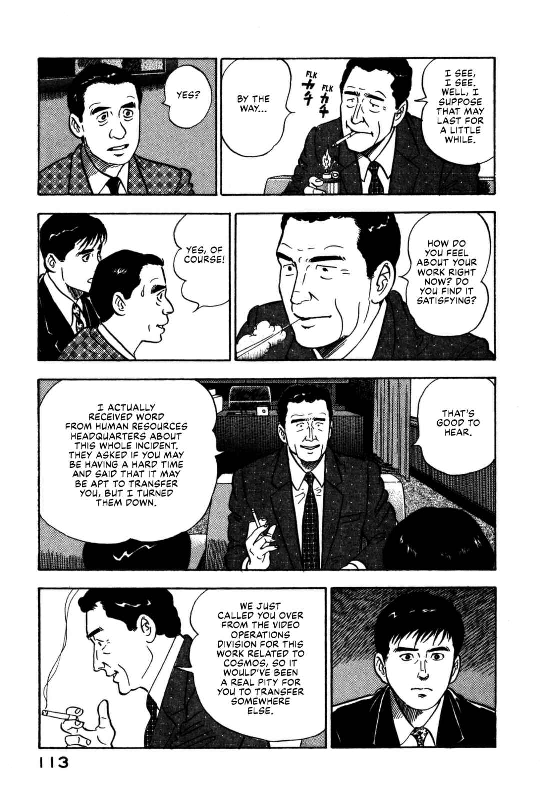 Page 13 Chapter 159 Section Chief Shima Kōsaku