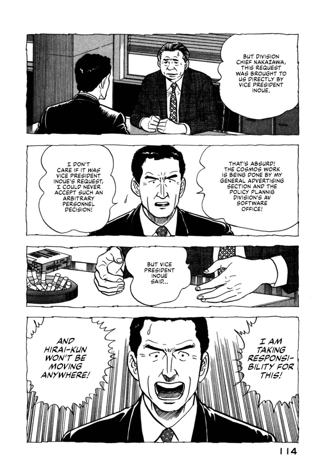 Page 14 Chapter 159 Section Chief Shima Kōsaku