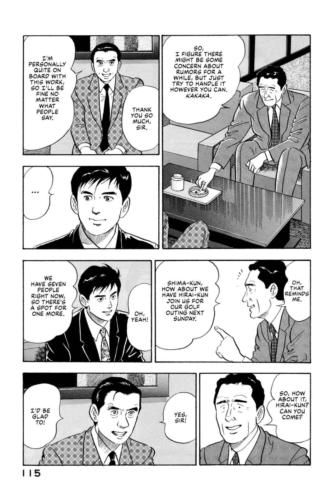 Page 15 Chapter 159 Section Chief Shima Kōsaku