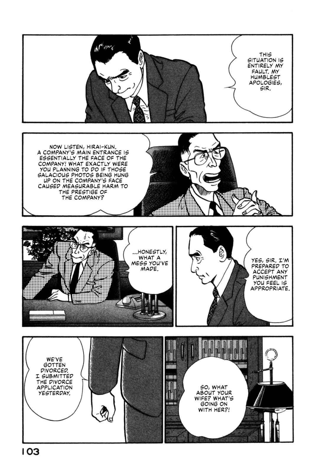 Page 3 Chapter 159 Section Chief Shima Kōsaku