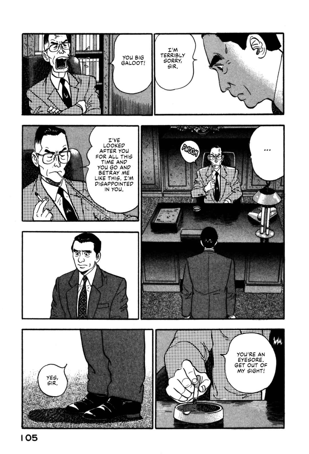 Page 5 Chapter 159 Section Chief Shima Kōsaku