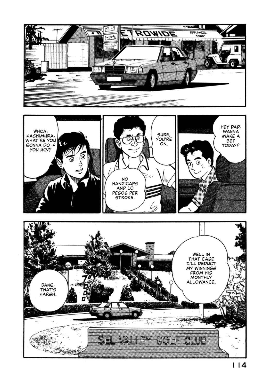 Page 10 Chapter 104 Section Chief Shima Kōsaku