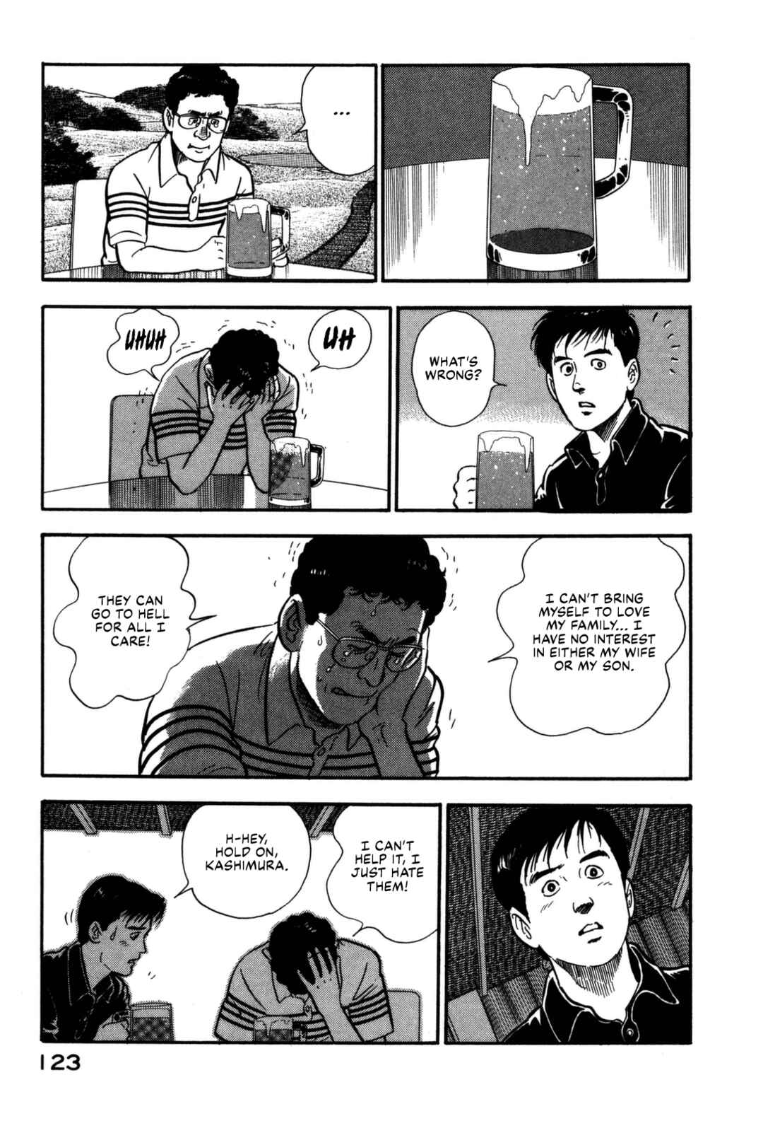 Page 19 Chapter 104 Section Chief Shima Kōsaku