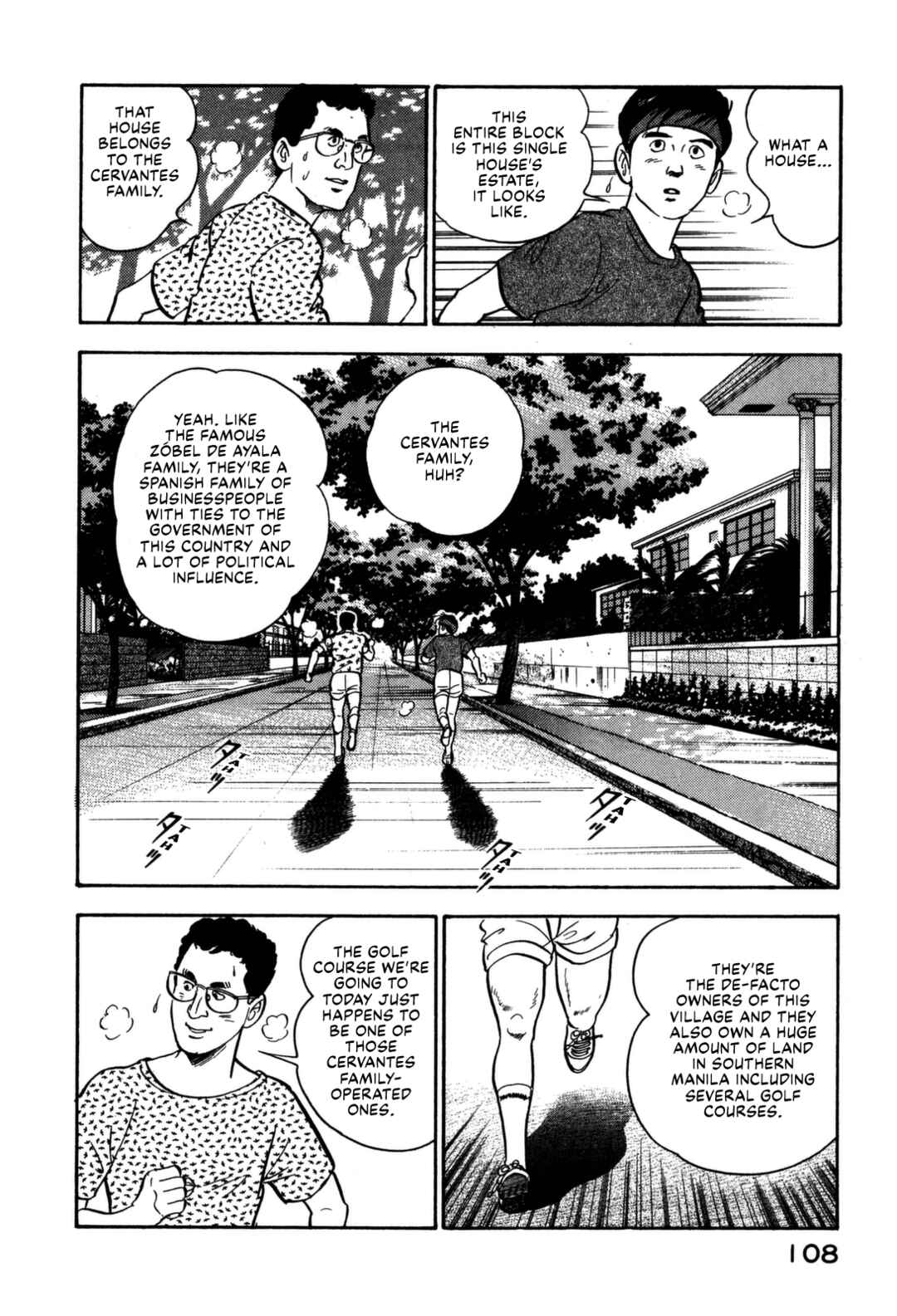 Page 4 Chapter 104 Section Chief Shima Kōsaku