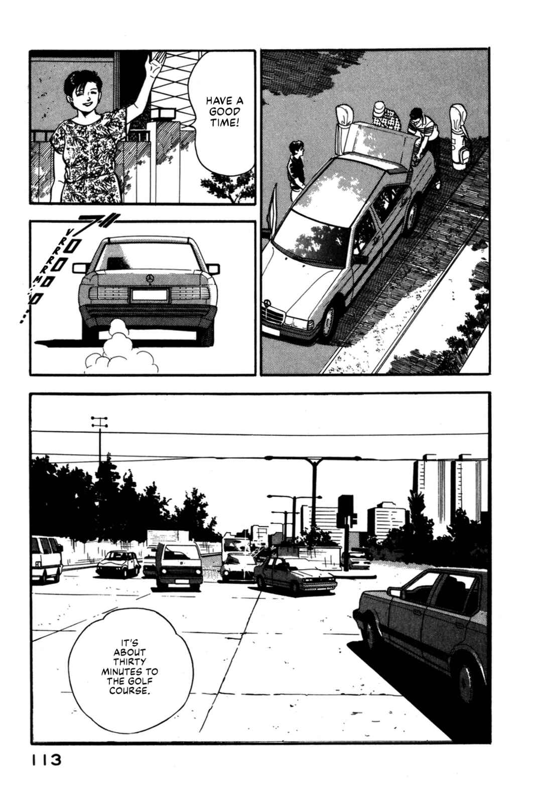 Page 9 Chapter 104 Section Chief Shima Kōsaku