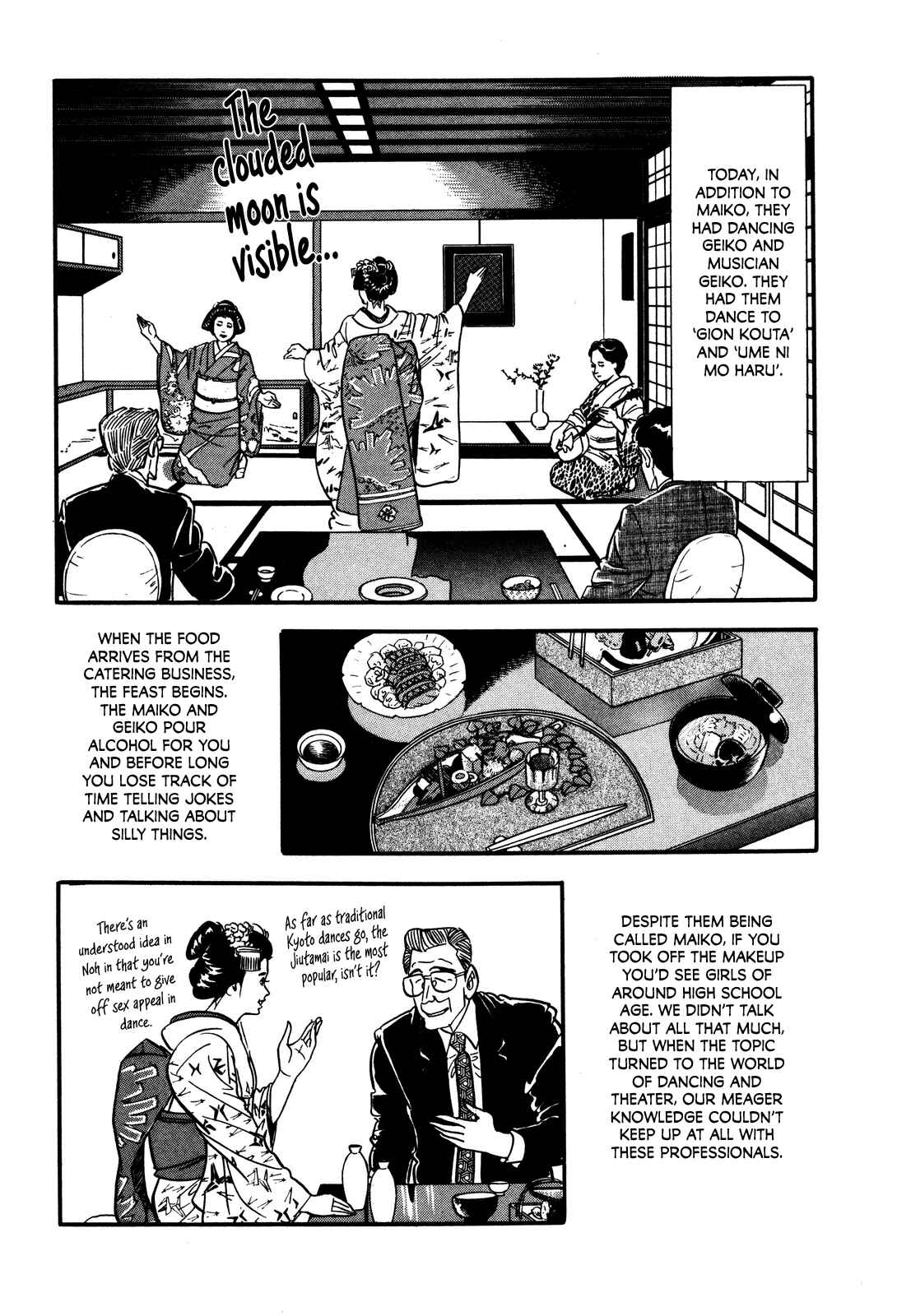 Page 16 Chapter 33 Section Chief Shima Kōsaku