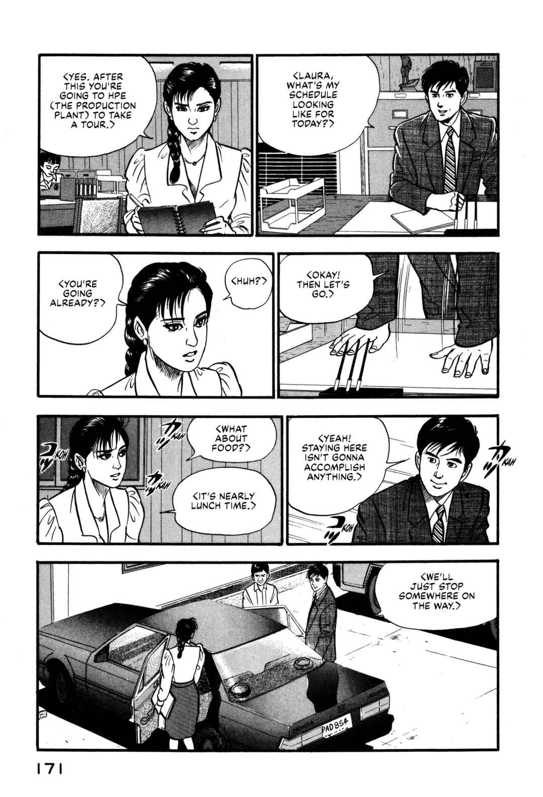 Page 13 Chapter 95 Section Chief Shima Kōsaku