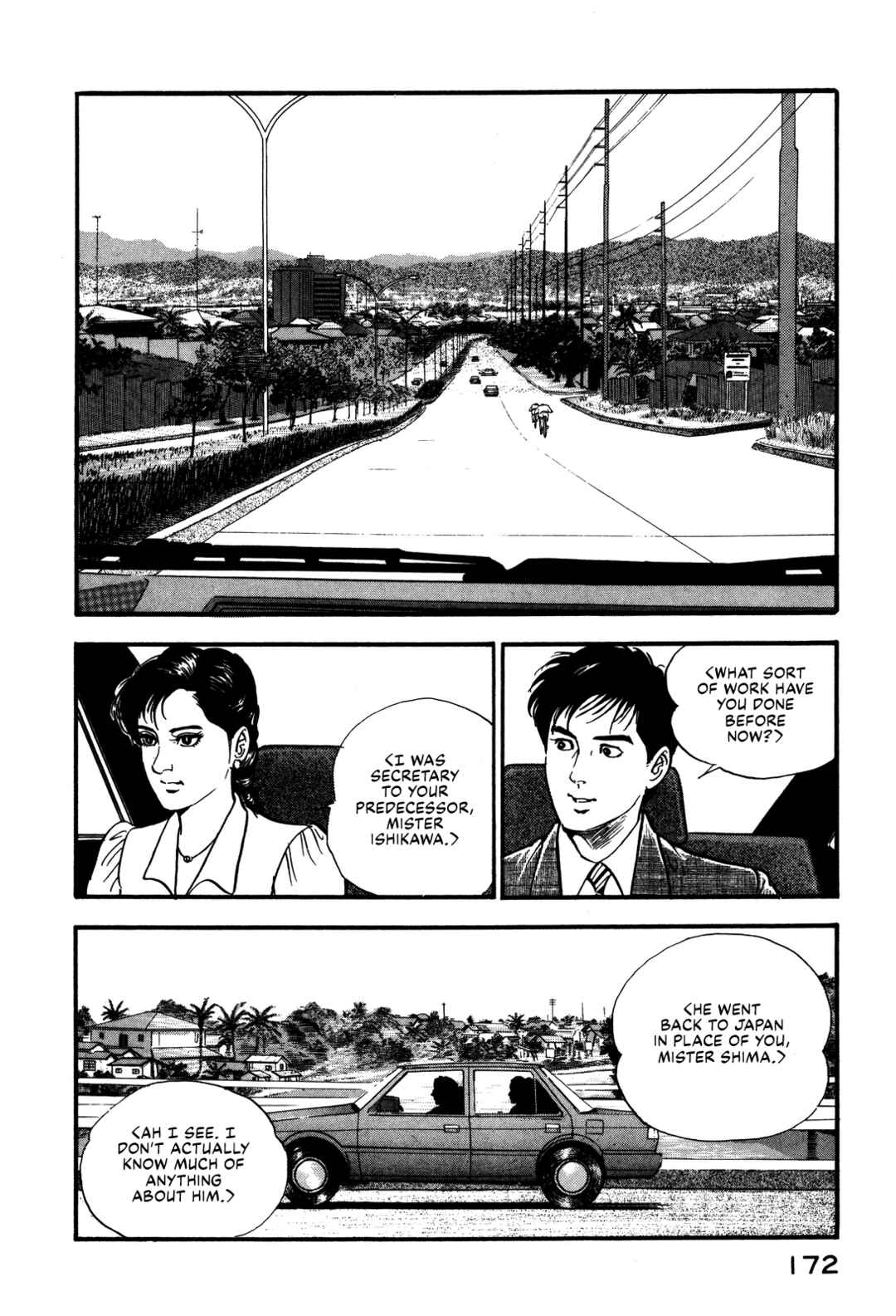 Page 14 Chapter 95 Section Chief Shima Kōsaku