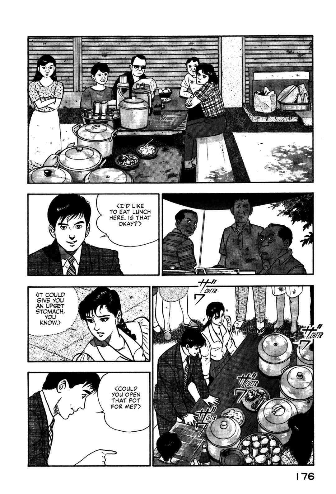 Page 18 Chapter 95 Section Chief Shima Kōsaku