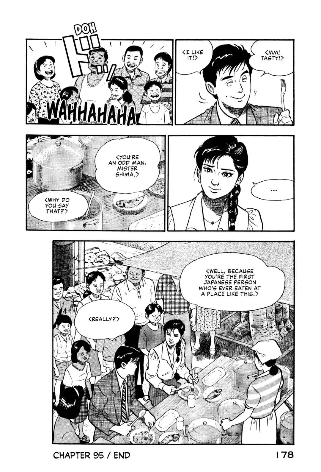 Page 20 Chapter 95 Section Chief Shima Kōsaku