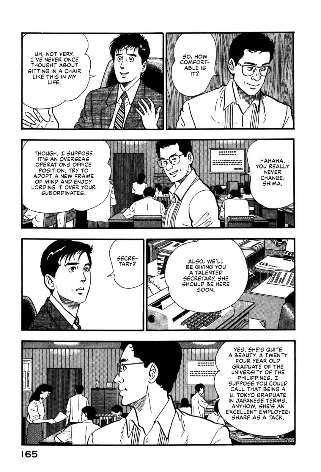 Page 7 Chapter 95 Section Chief Shima Kōsaku